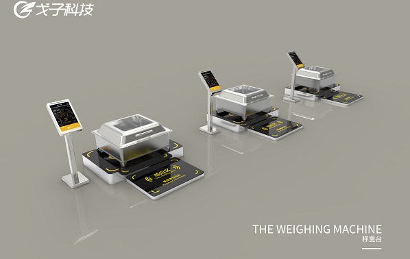 智慧食堂稱(chēng)重計(jì)費(fèi)模式大大減少食物浪費(fèi)！